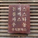 홍익목장 이미지