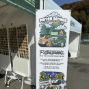 구미모터랜드 | 2025 현대N페스티벌 마지막 6라운드 다녀옴 #1 [입장-그리드워크]