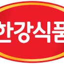 한강취업정보 이미지