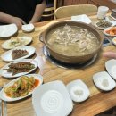 향촌오리집