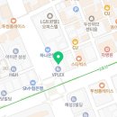 아크로드서초공인중개사사무소 이미지