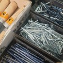 행운철물 이미지