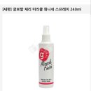 미도칼라 이미지