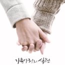 율곡한의원 이미지