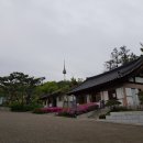 주식회사 푸드종가 네이버블로그