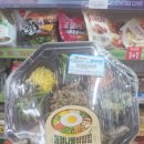 지에스(GS)25 공항소담점 이미지