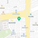 이대표한식부페 이미지