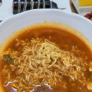 김밥천국 화성팔탄점 네이버블로그