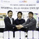 스타당구클럽 이미지