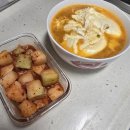 바로식자재총판 | 국산깍두기, 아삭한 식감에 감칠맛까지 가성비 좋은 식자재총판 아이엘미르 후기
