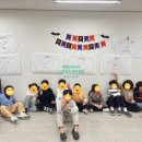 어썸잉글리쉬중계브랜치학원