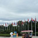 평화대여소 이미지