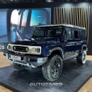 첼시컴퍼니 이미지