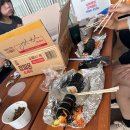 소치빌리지 이미지