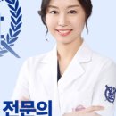 동탄아이소망치과의원 이미지