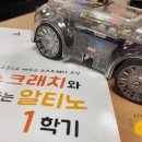 미래엔에듀파트너 이미지