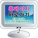 가가폐차장 이미지