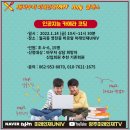 드론바우처 이미지
