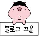 혜은디저트카페 네이버블로그