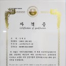 집중력바둑 이미지