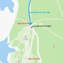 봉황대공원(도로안내판1) | 청남대 오픈런 후기(사전예약, 주차 어떻게, 티켓 구매, 입장시간, 관람 코스, 근처맛집, 주변 관광지)