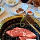 안성가정육