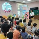 가야송림어린이집 네이버블로그