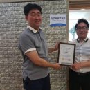 한국스마트인증(주)