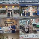 만수1동 이미지