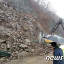 지방도86호 이미지