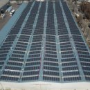 대유태양광발전소 이미지