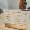 종로 57길 | 동묘앞 맛집 추천｜퇴근길에 딱 좋은 칼국수전문점 종로57길 후기