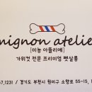 소향로55-15 이미지