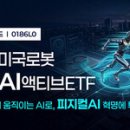 하이제주투어주