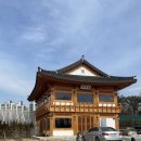 연자로 | 수원 신상 한옥카페, 입북동 전통 한방 카페 추천, 베이커리류, 주차 :: 수복헌 연자약초수목원