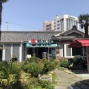 박가네(거제동) 이미지