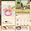2D마켓