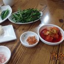 흥성식당 이미지