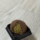 쿠키앤커피