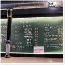 월산생갈비