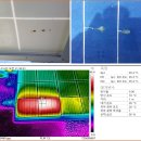 산청1태양광발전소 이미지
