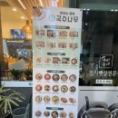 국수나무창원어반브릭스점