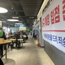 지선푸드 네이버블로그