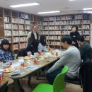 나누미작은도서관 이미지