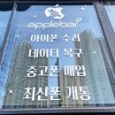 노란마켓파주점 이미지