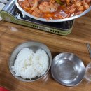 상방1길 12, (봉방동) | 충주 맛집 &#39;수영식당&#39; 돼지 두루치기 맛집