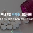대로유통 네이버블로그