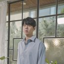 가호 이미지