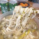 불꽃냉면칼국수 네이버블로그
