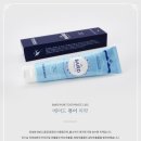 참행복약국 이미지